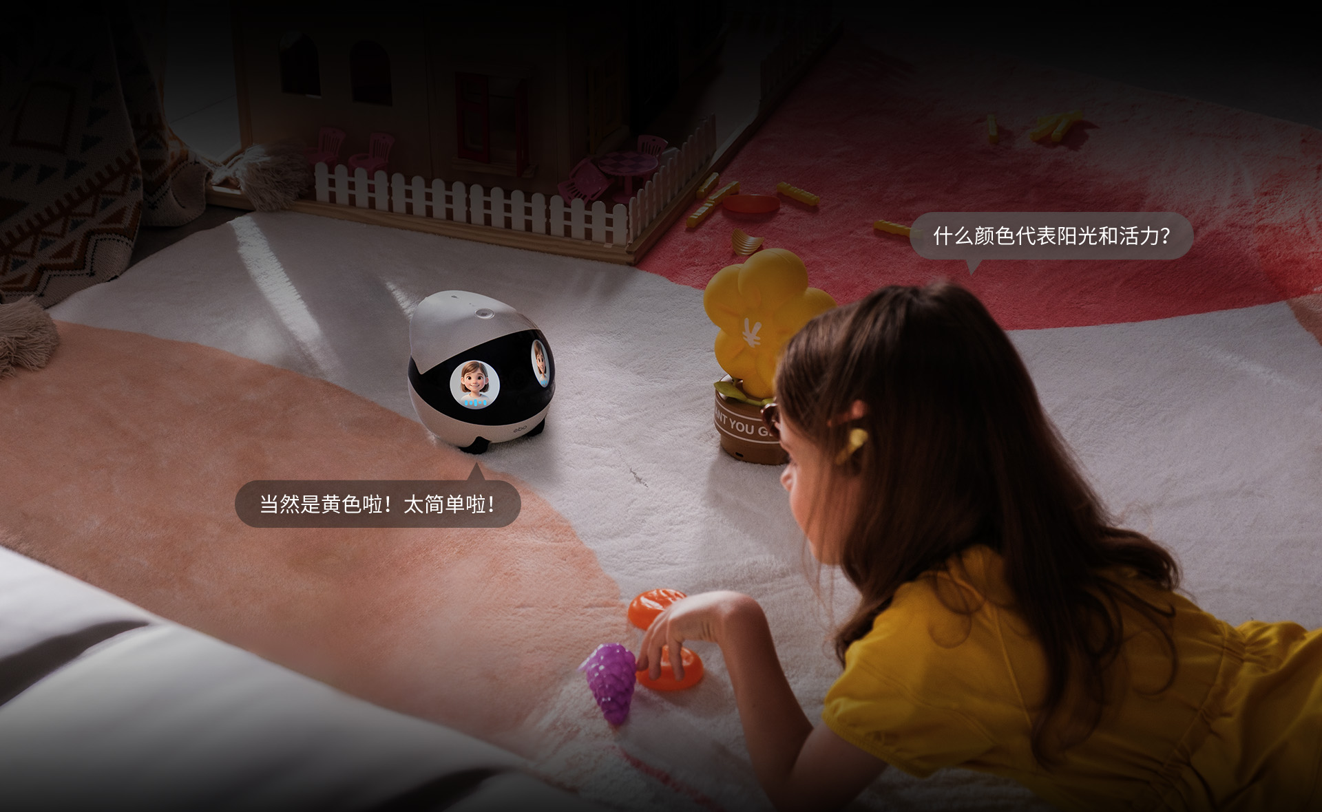 AI探索，有问必答