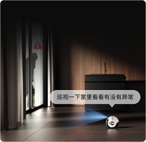 看宠分身，远程养宠解放双手